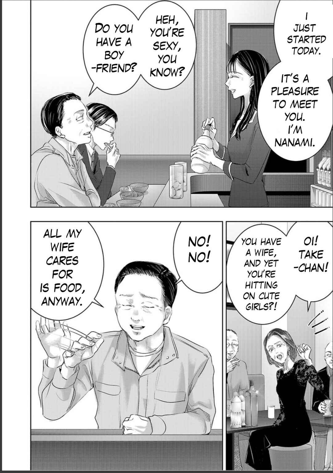 Chapter 147 - Page 3