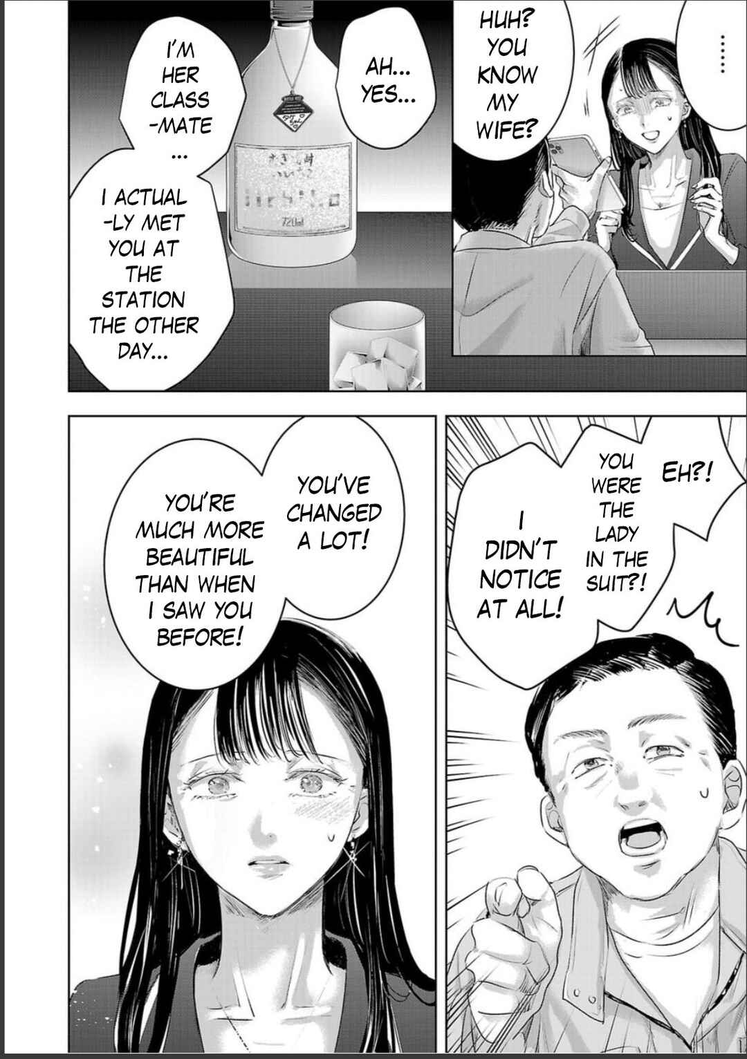 Chapter 147 - Page 5