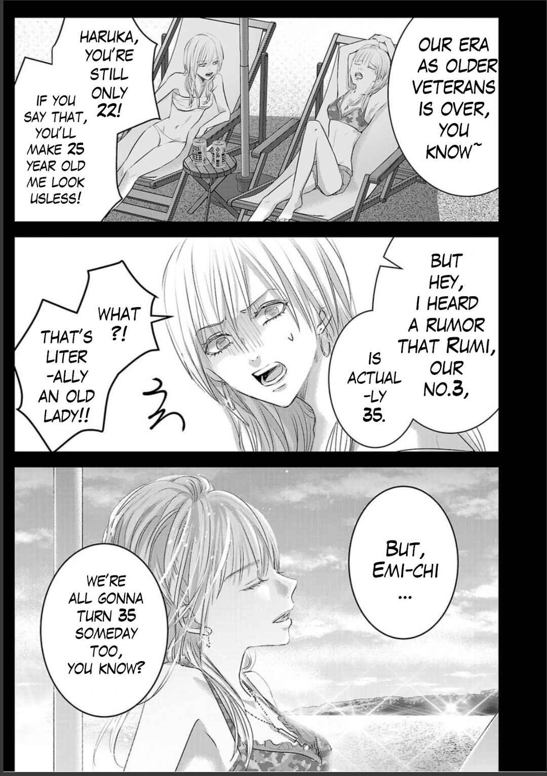 Chapter 147 - Page 8