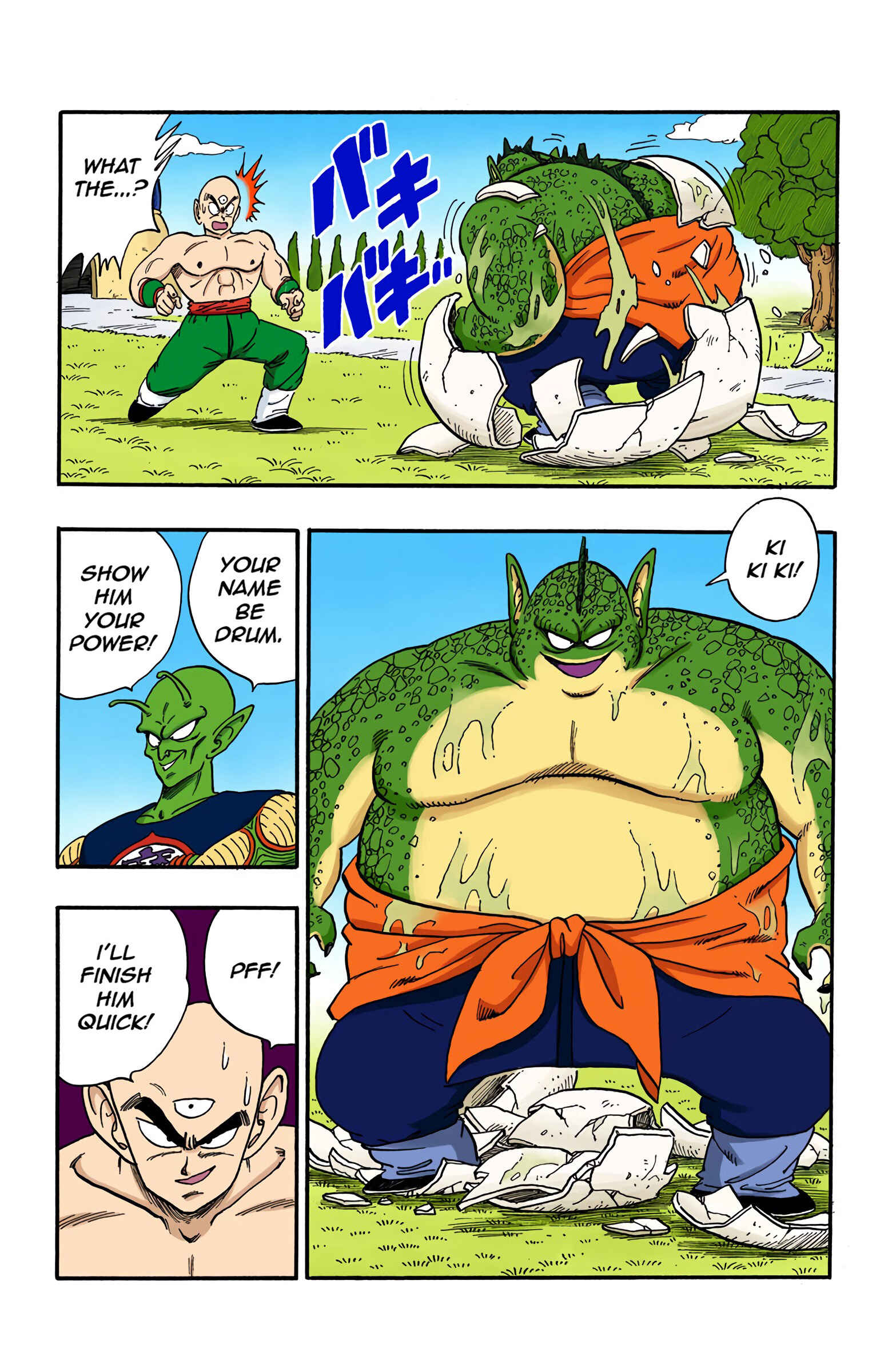 Chapter 153 - Page 14
