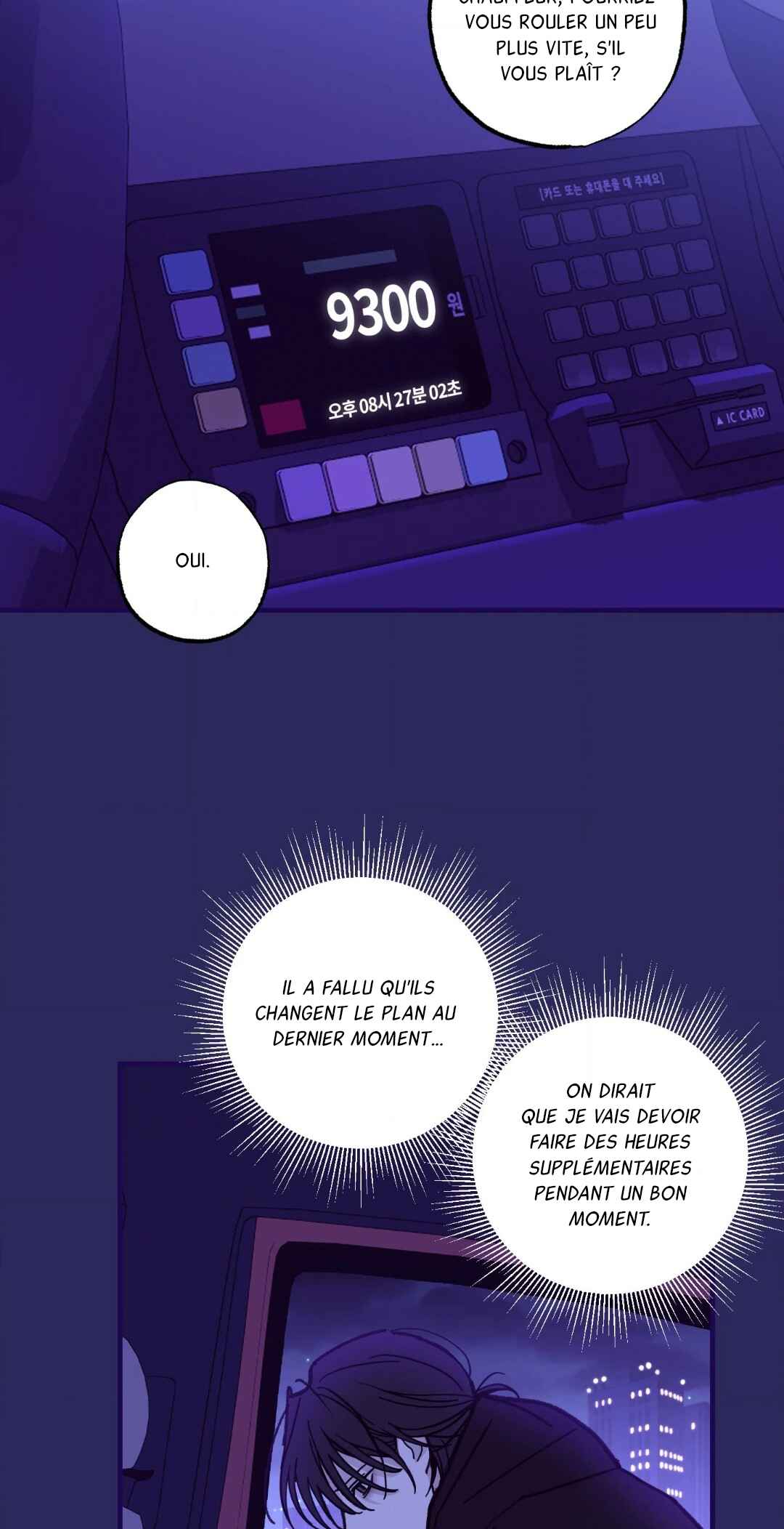 Chapter 5 - Page 60