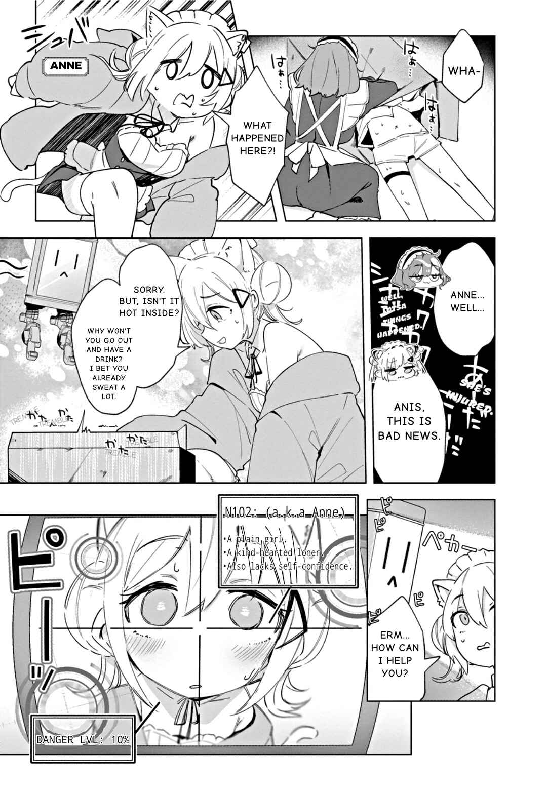Chapter 15 - Page 7