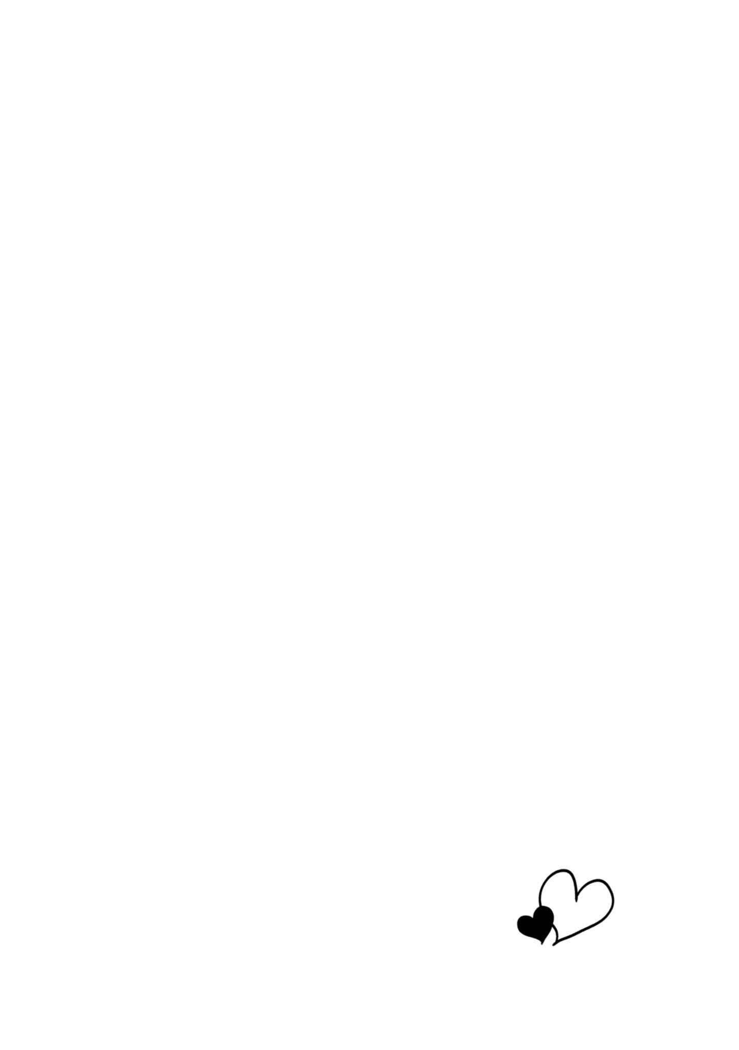 Chapter 13.5 - Page 3