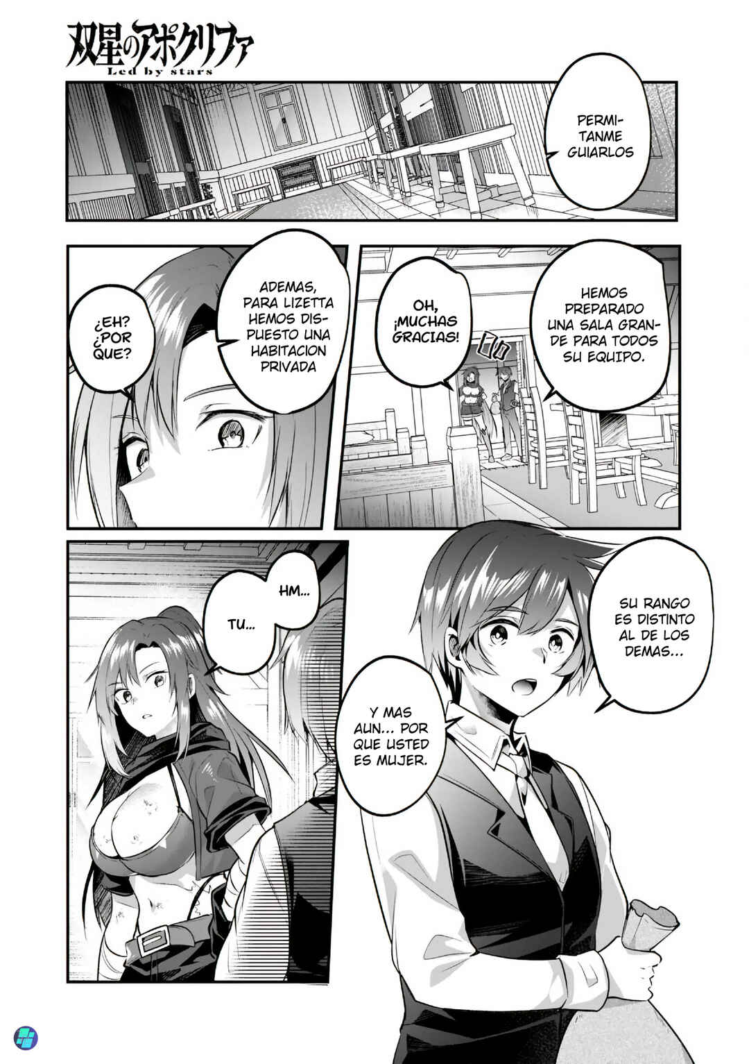 Chapter 1 - Page 19