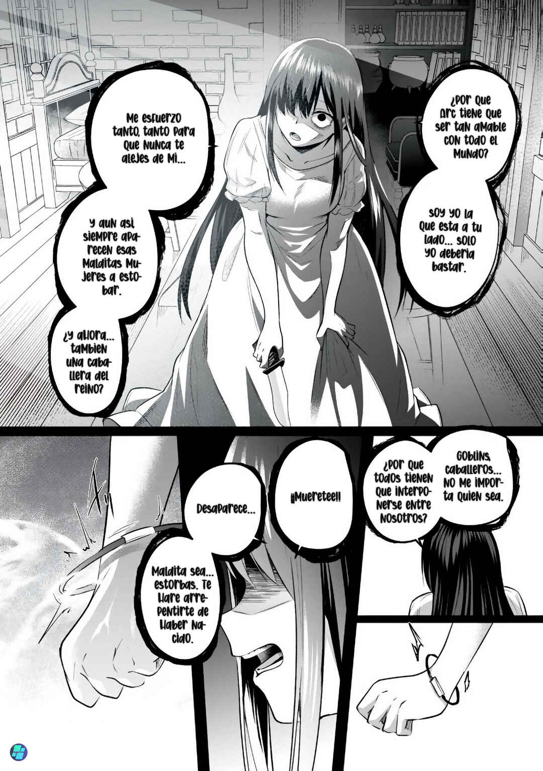 Chapter 1 - Page 25