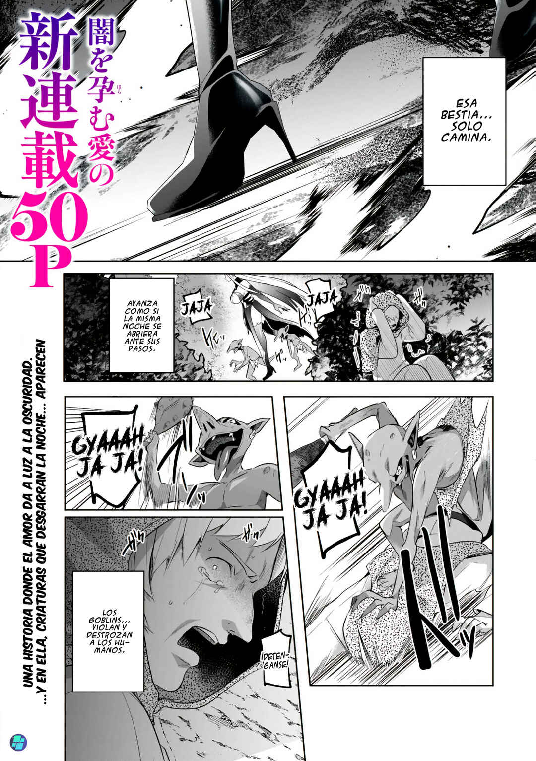Chapter 1 - Page 3