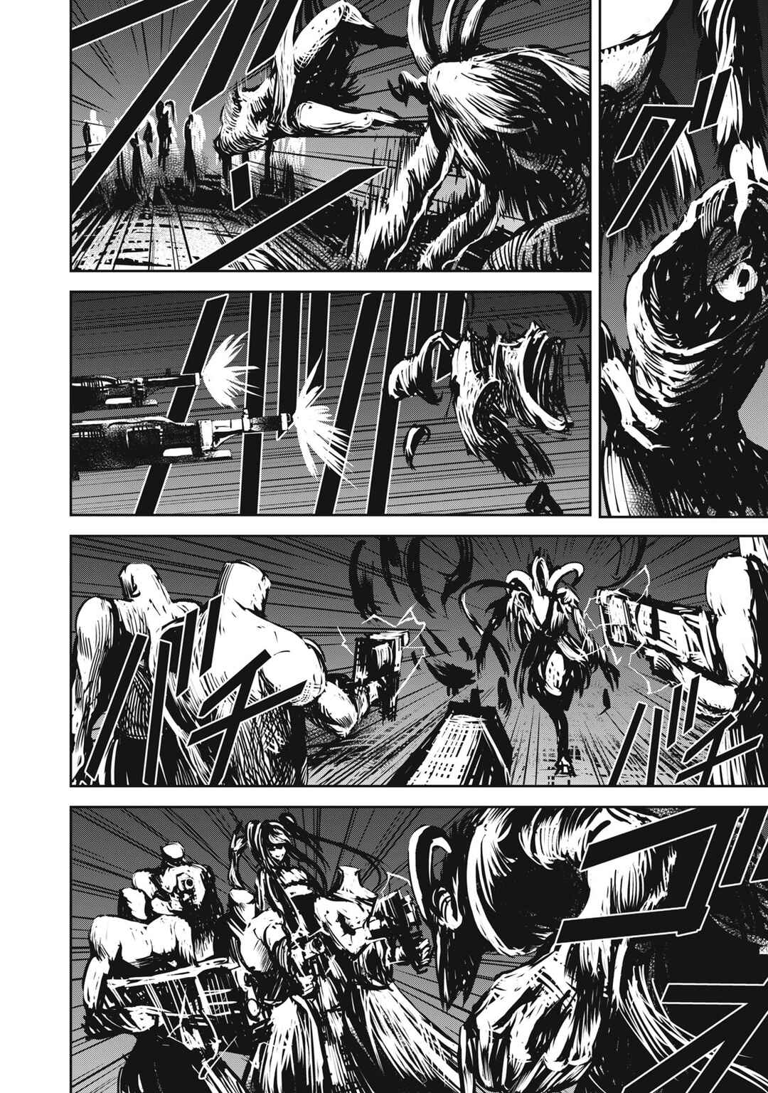 Chapter 16 - Page 12