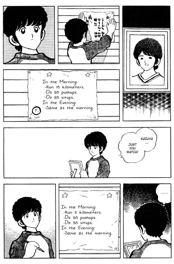 Chapter 71 - Page 14