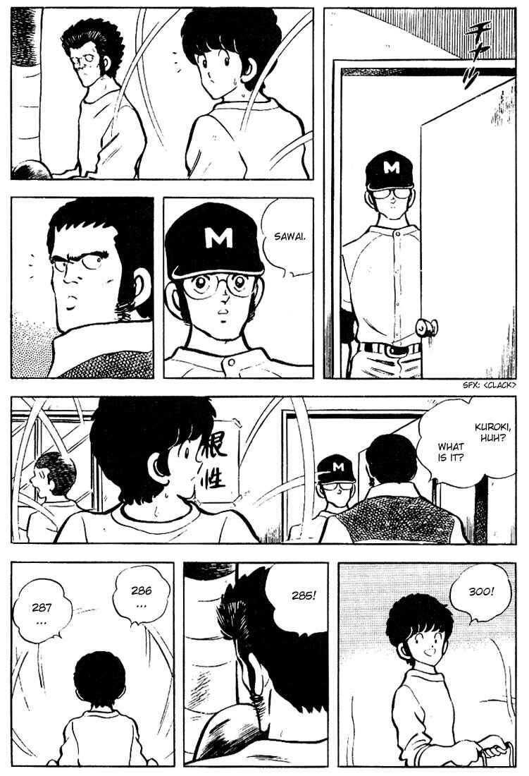 Chapter 71 - Page 6