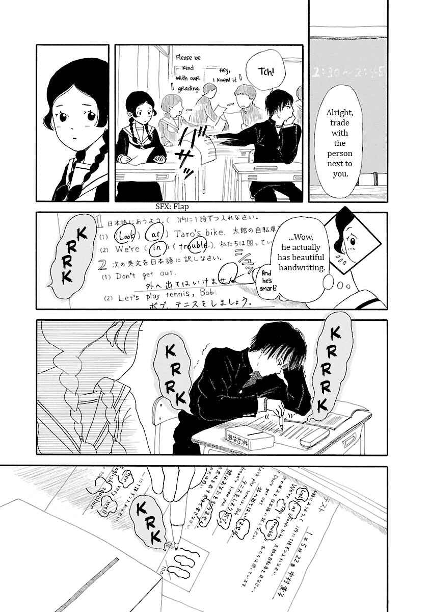 Chapter 9 - Page 5