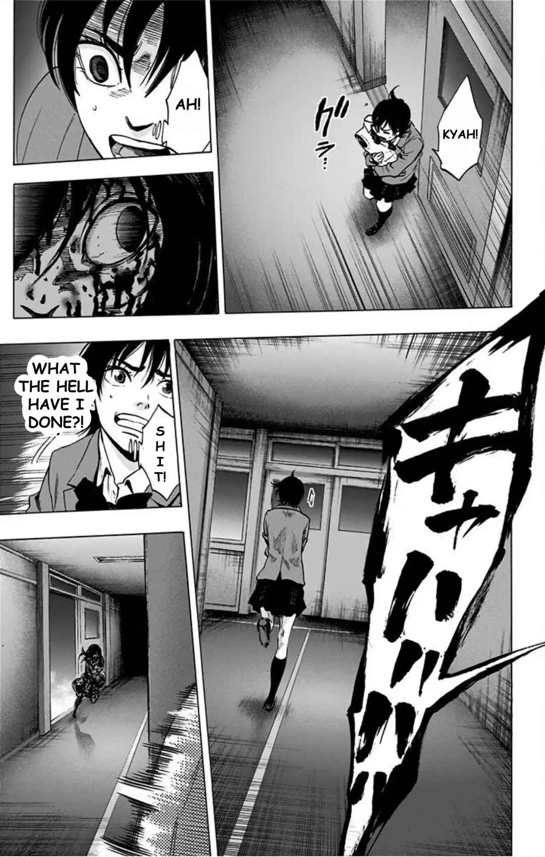 Chapter 69 - Page 10