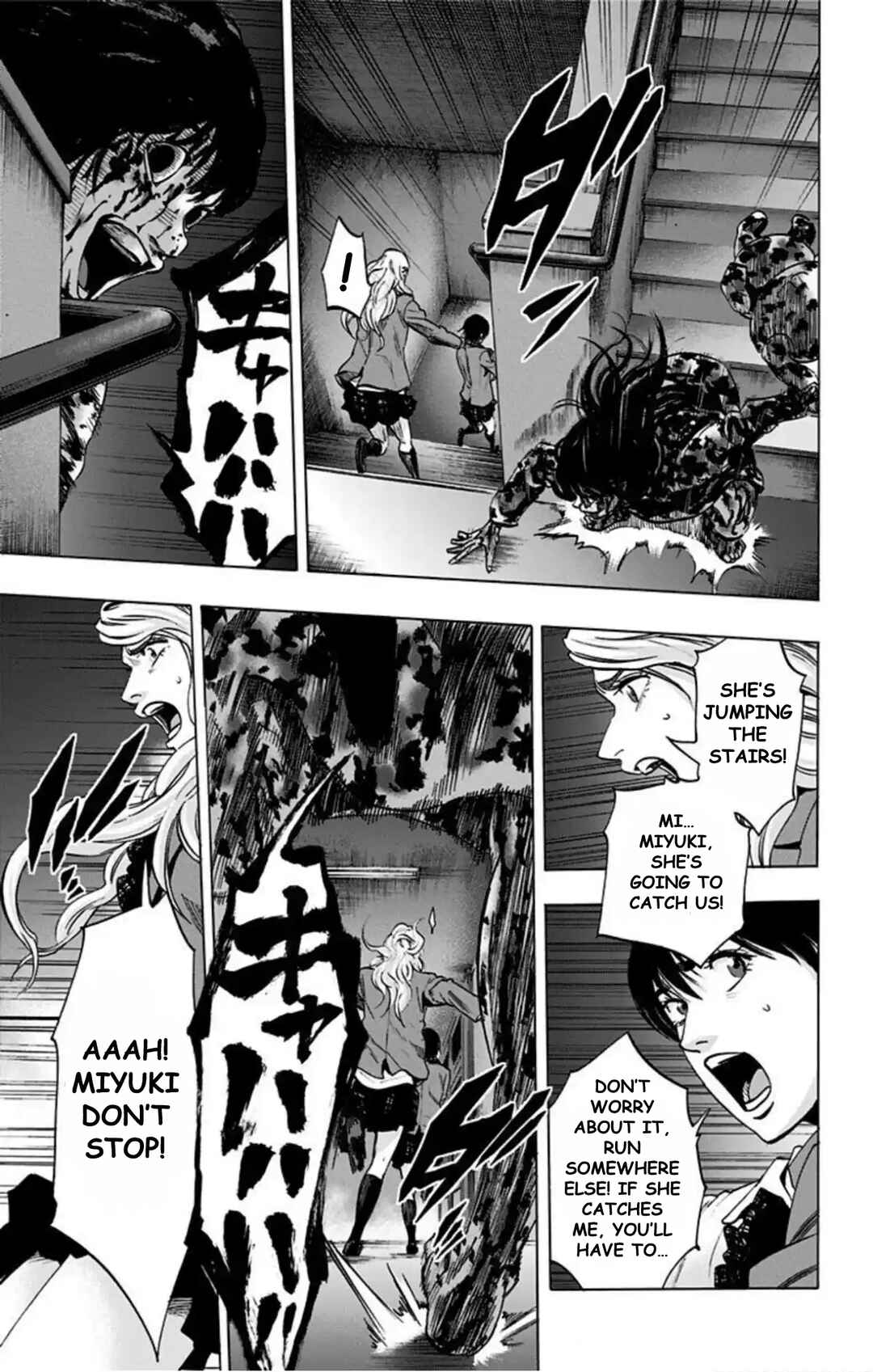 Chapter 69 - Page 14