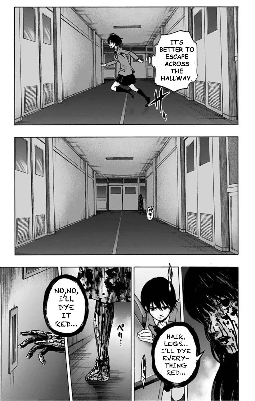 Chapter 69 - Page 4