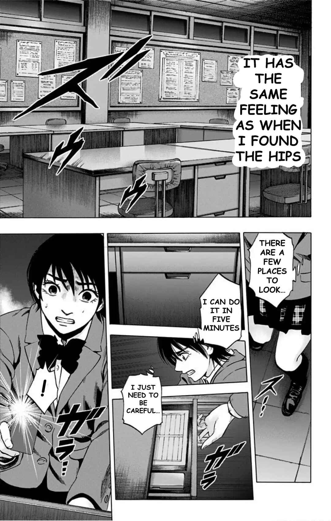 Chapter 69 - Page 6