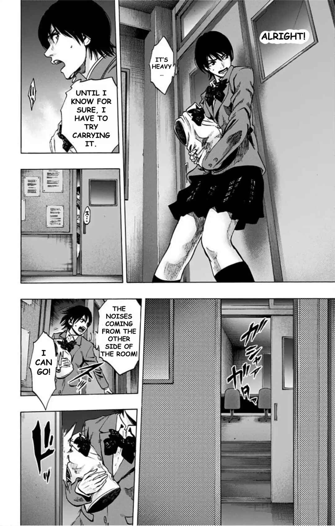 Chapter 69 - Page 9