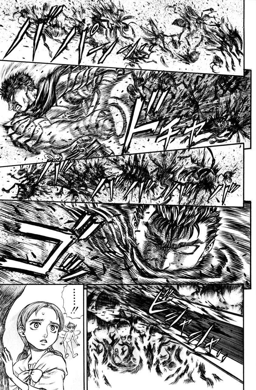 Chapter 111 - Page 13