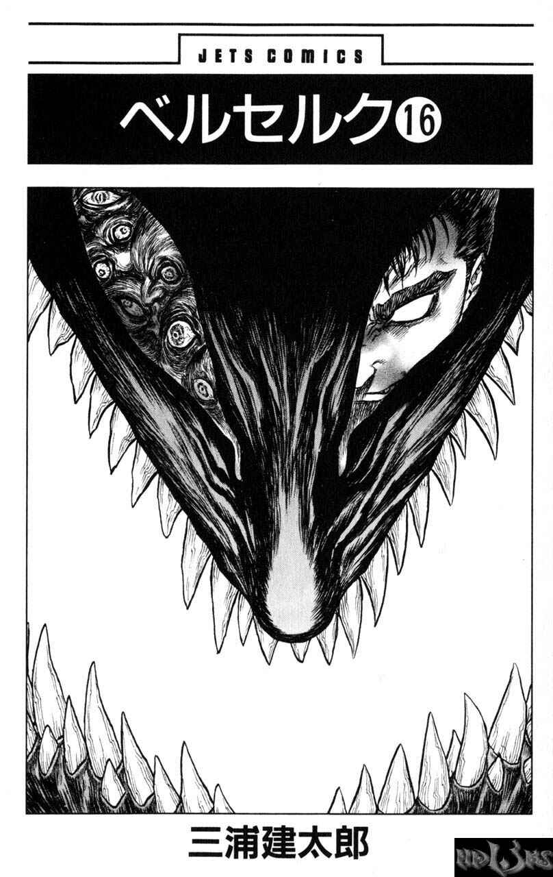 Chapter 111 - Page 4