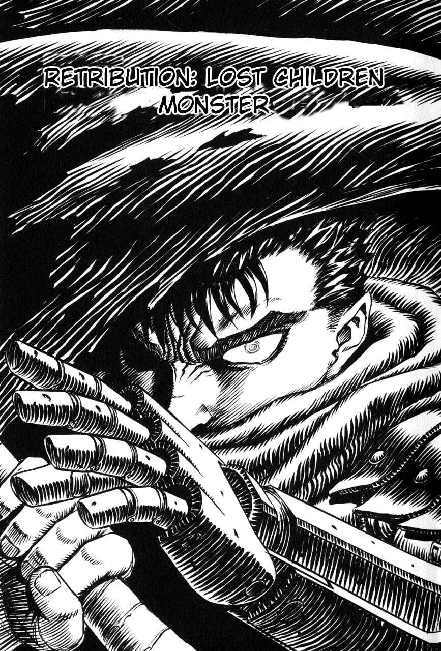 Chapter 111 - Page 5