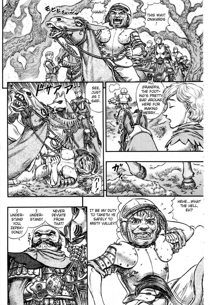 Chapter 111 - Page 6