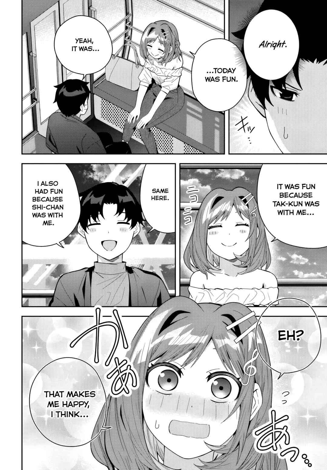 Chapter 22 - Page 16