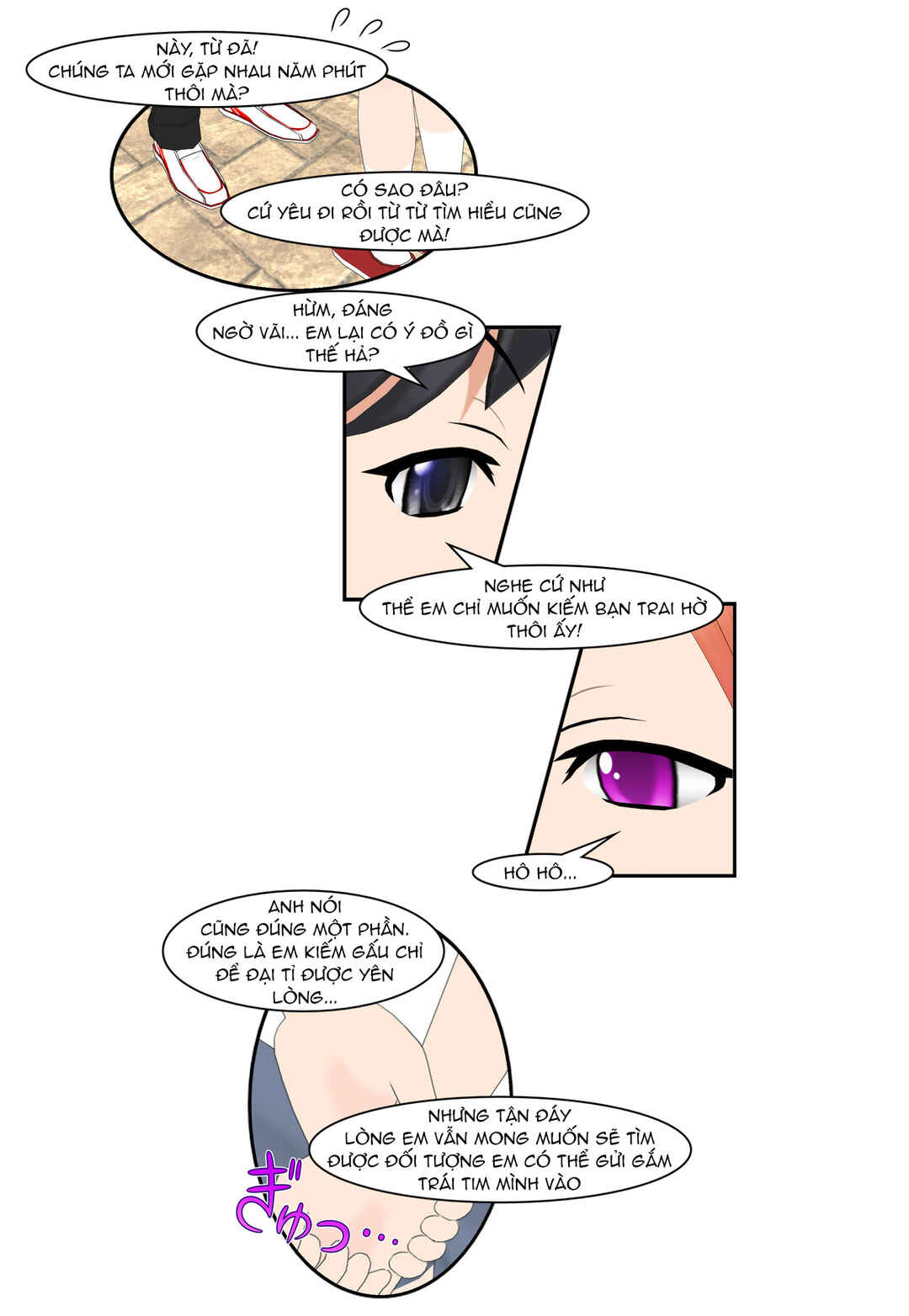 Chapter 47 - Page 17