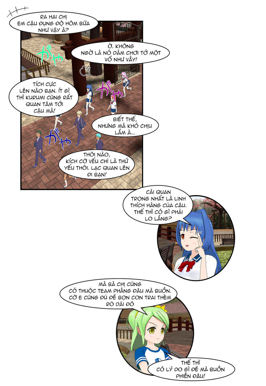 Chapter 47 - Page 2