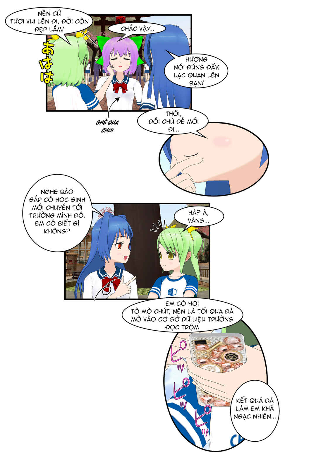 Chapter 47 - Page 3