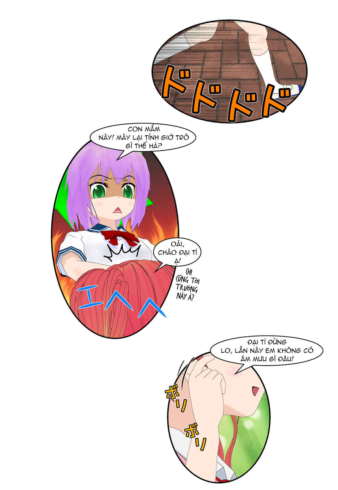 Chapter 47 - Page 6