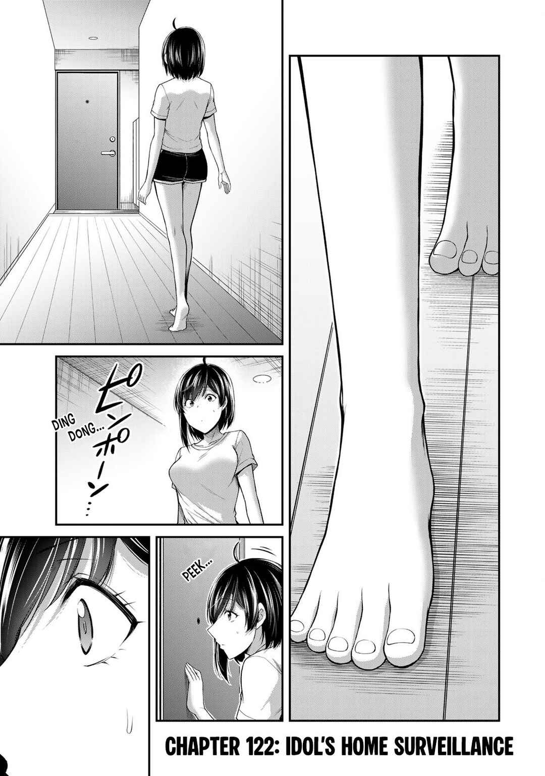 Chapter 122 - Page 1
