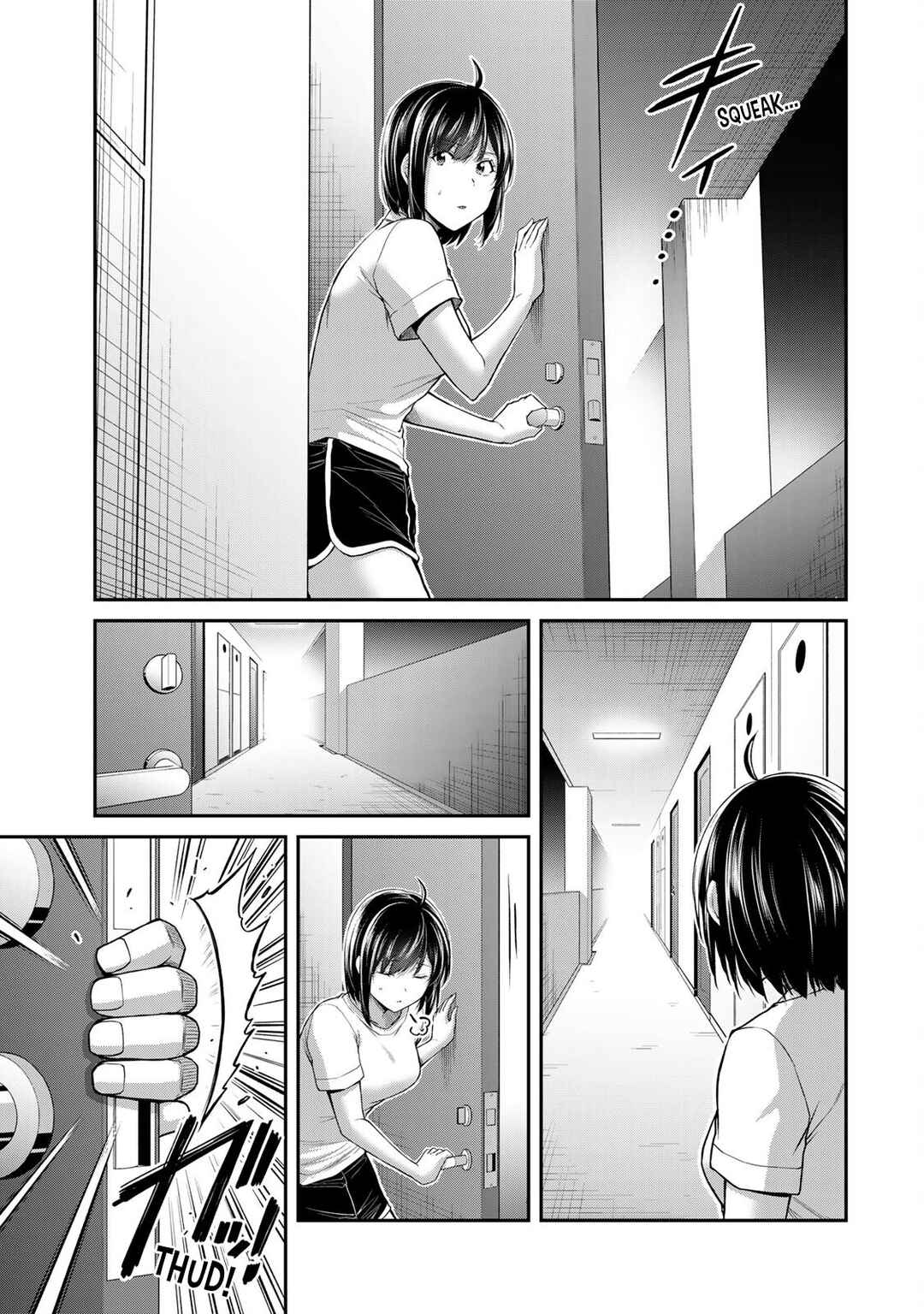 Chapter 122 - Page 3