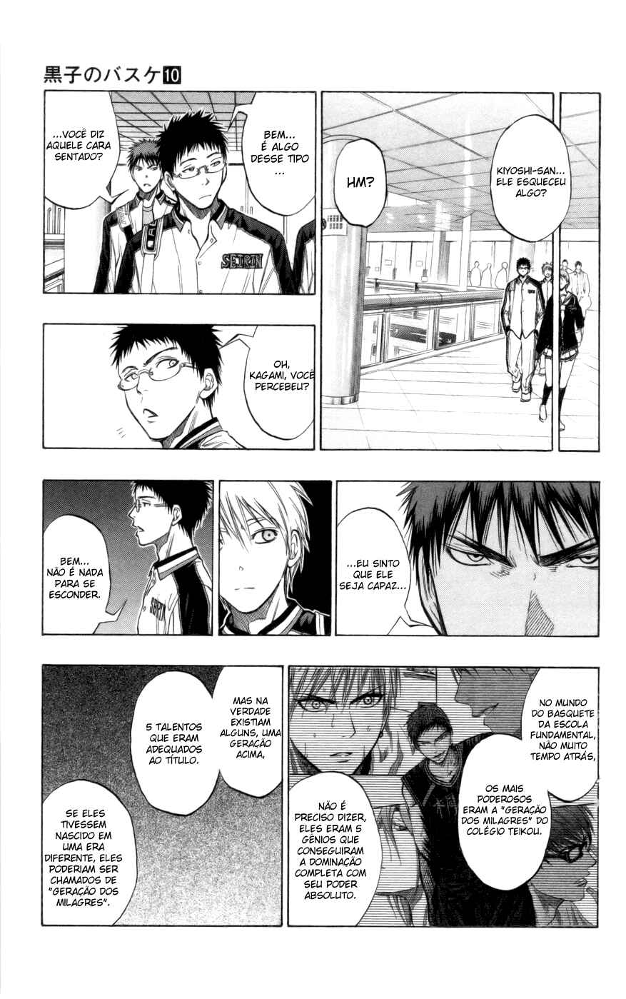 Chapter 85 - Page 10