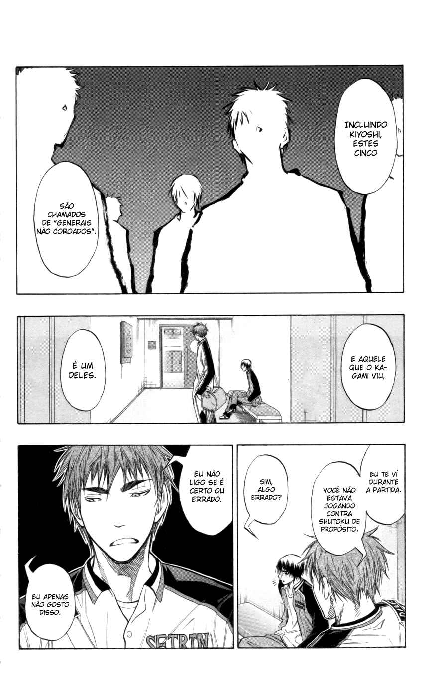 Chapter 85 - Page 11