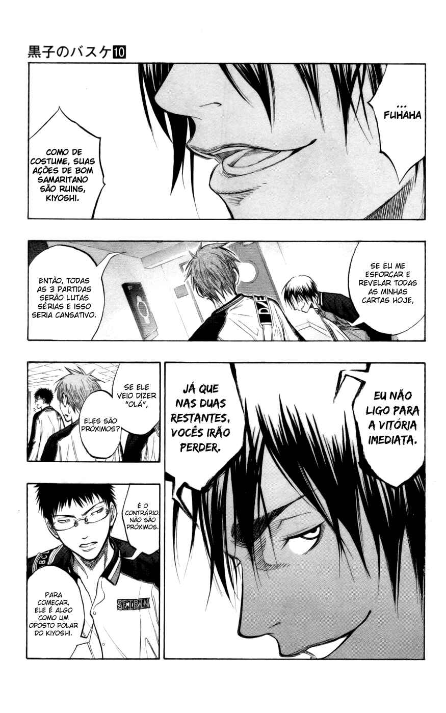 Chapter 85 - Page 12
