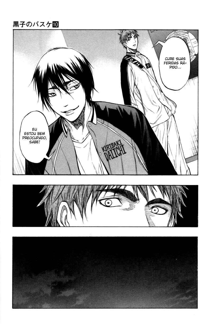 Chapter 85 - Page 14