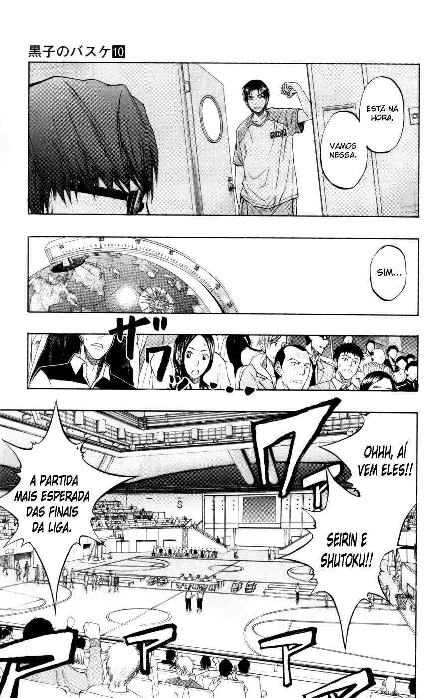 Chapter 85 - Page 16