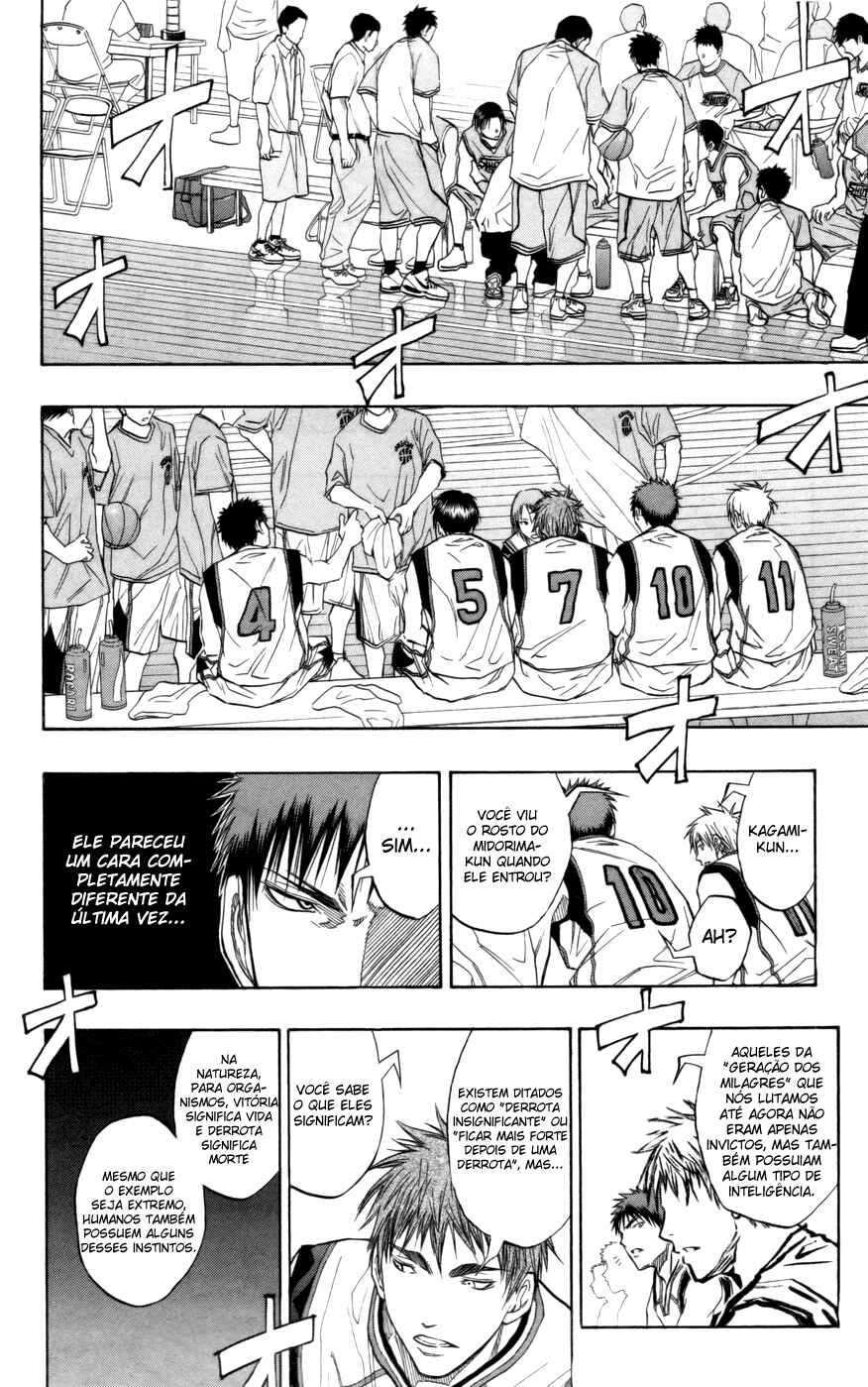 Chapter 85 - Page 17