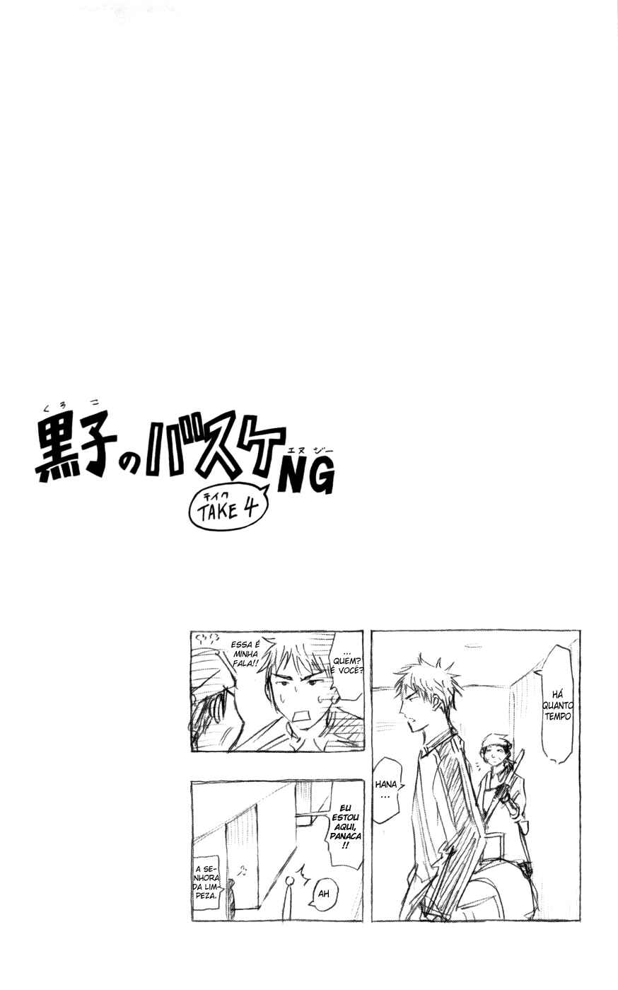 Chapter 85 - Page 21