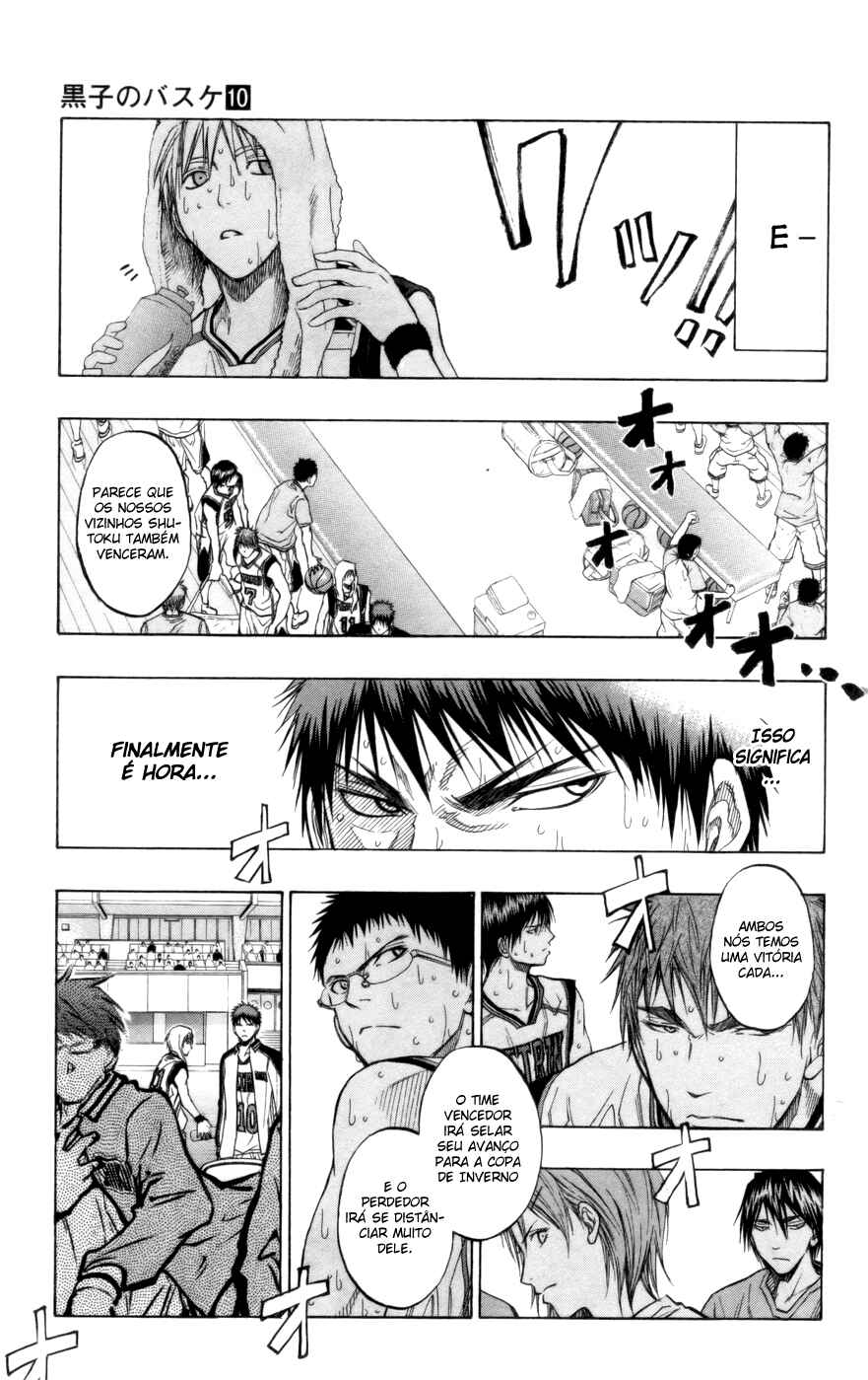 Chapter 85 - Page 4