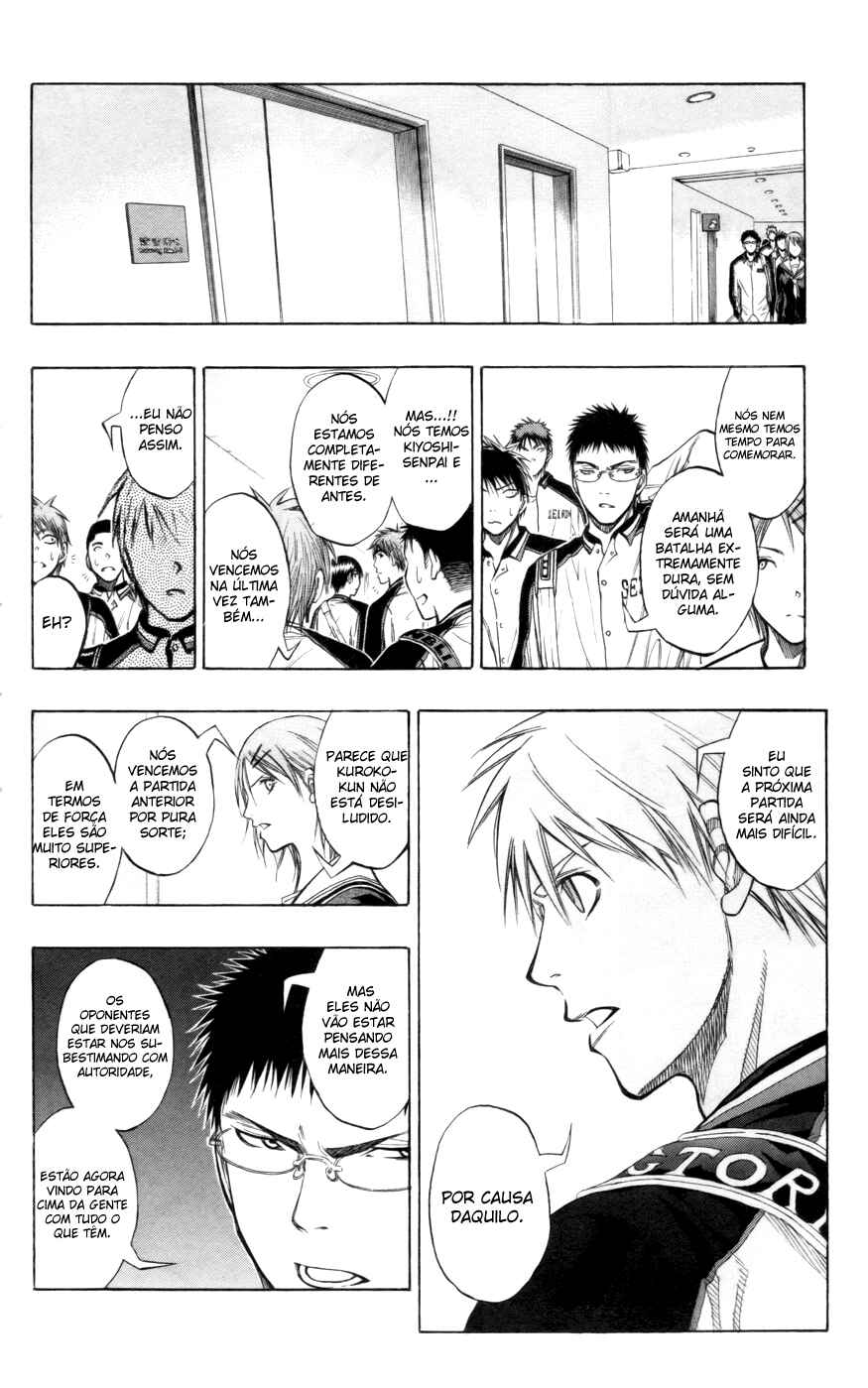 Chapter 85 - Page 7