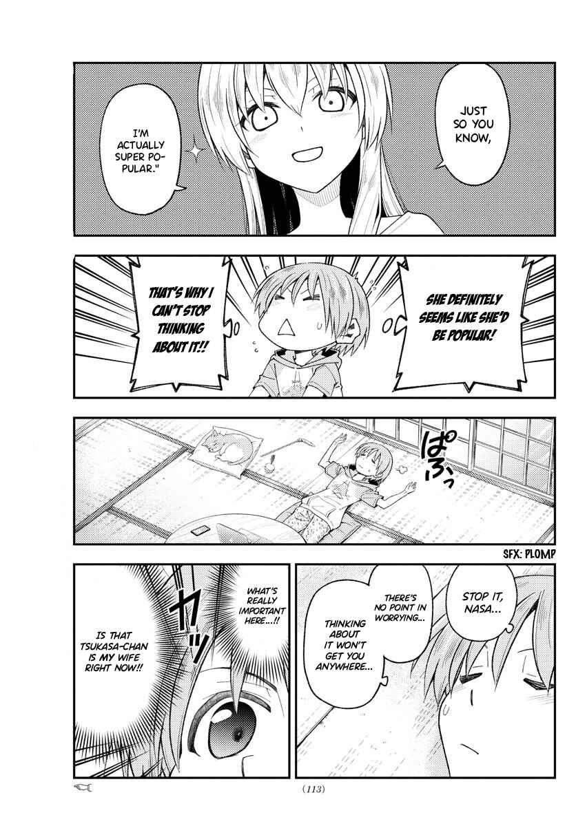 Chapter 192 - Page 3
