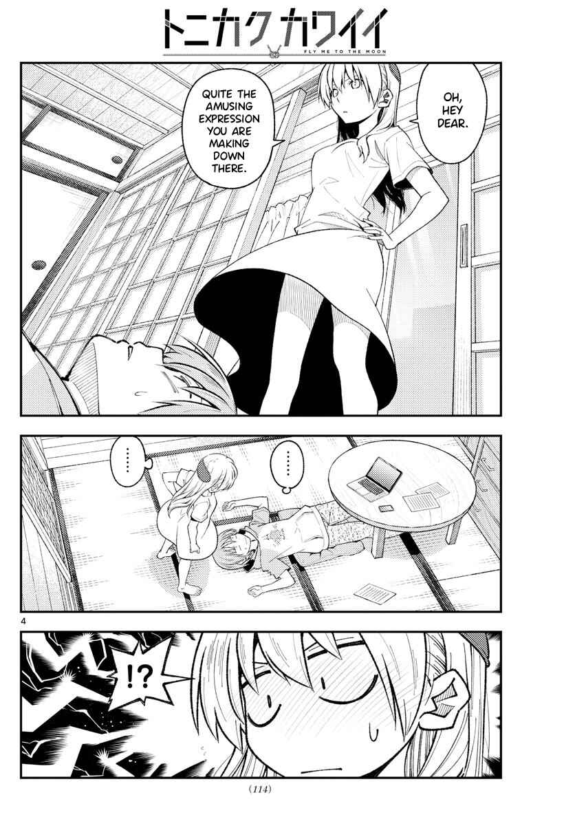 Chapter 192 - Page 4