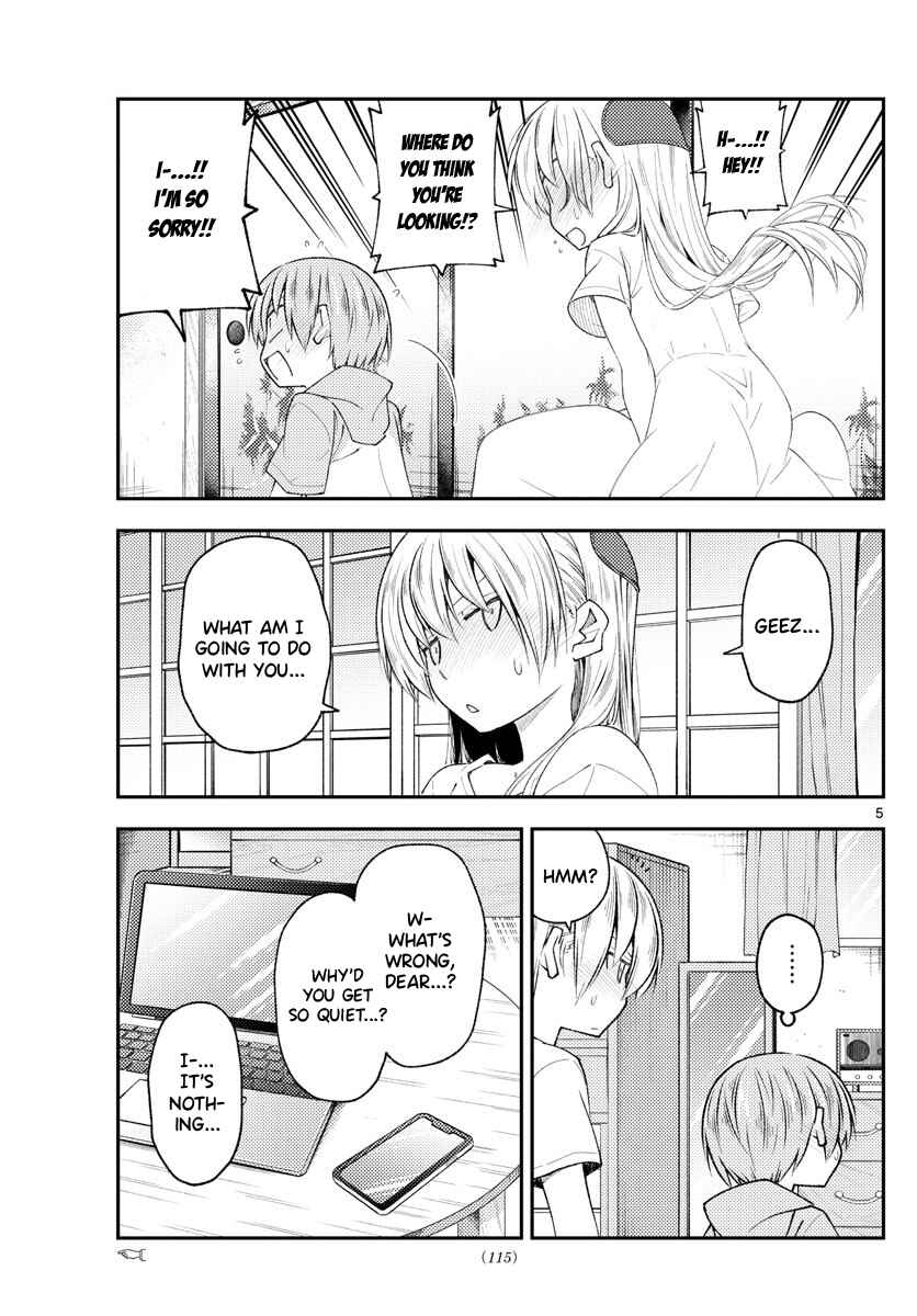 Chapter 192 - Page 5