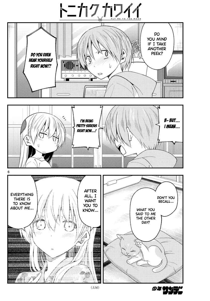 Chapter 192 - Page 6