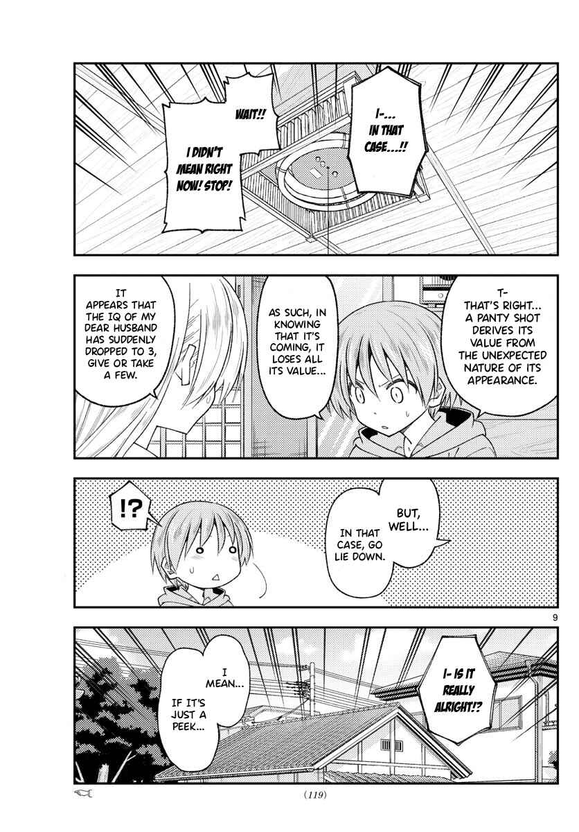 Chapter 192 - Page 9