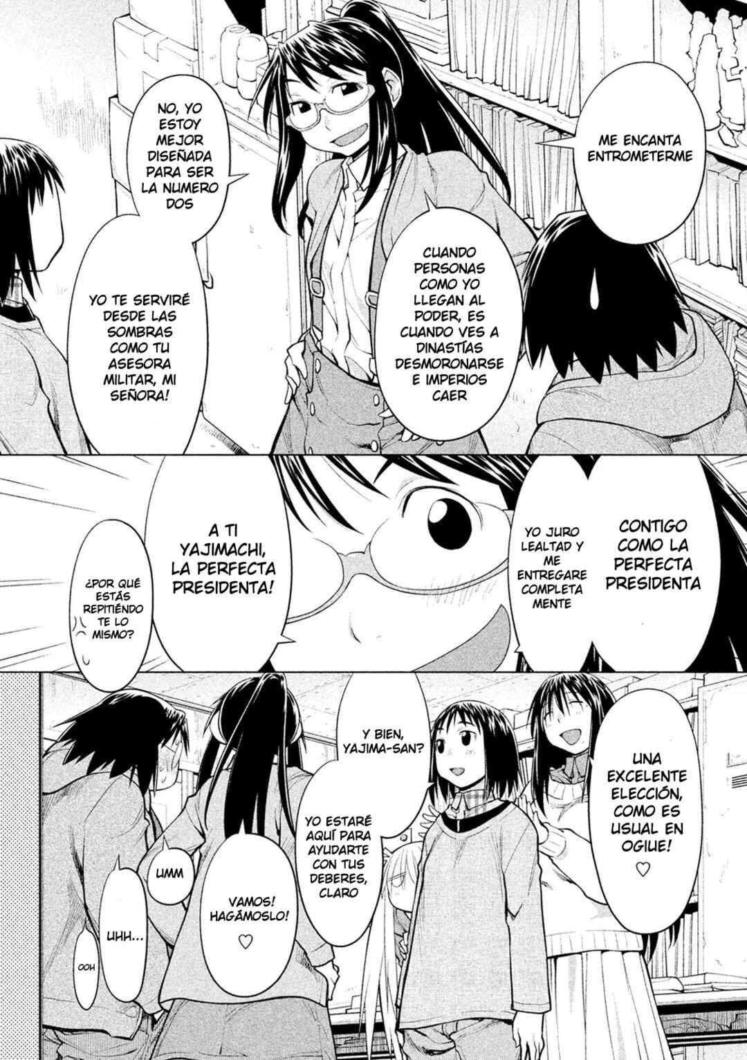 Chapter 127 - Page 23