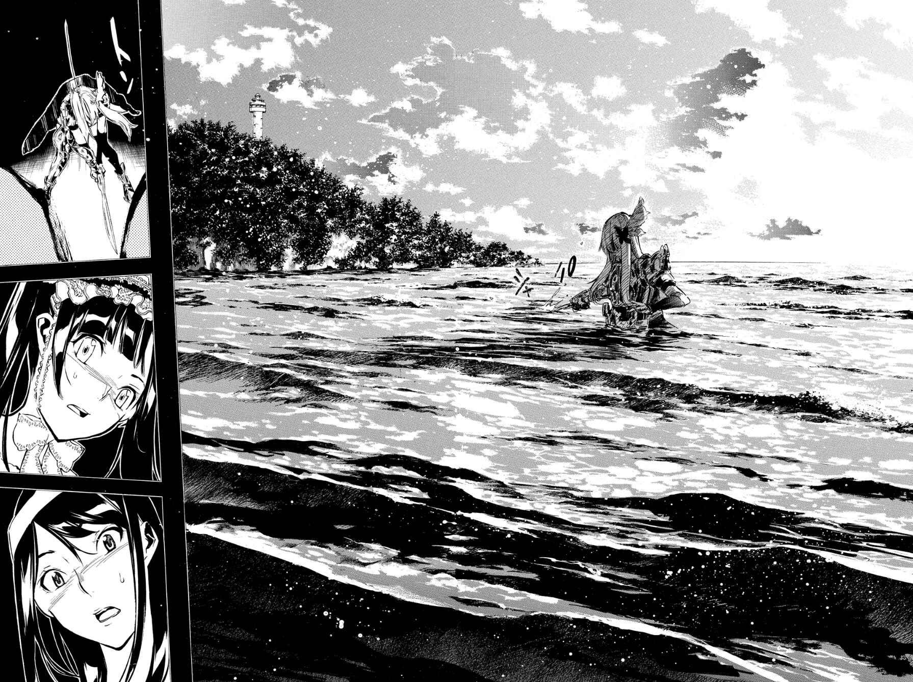 Chapter 209 - Page 11