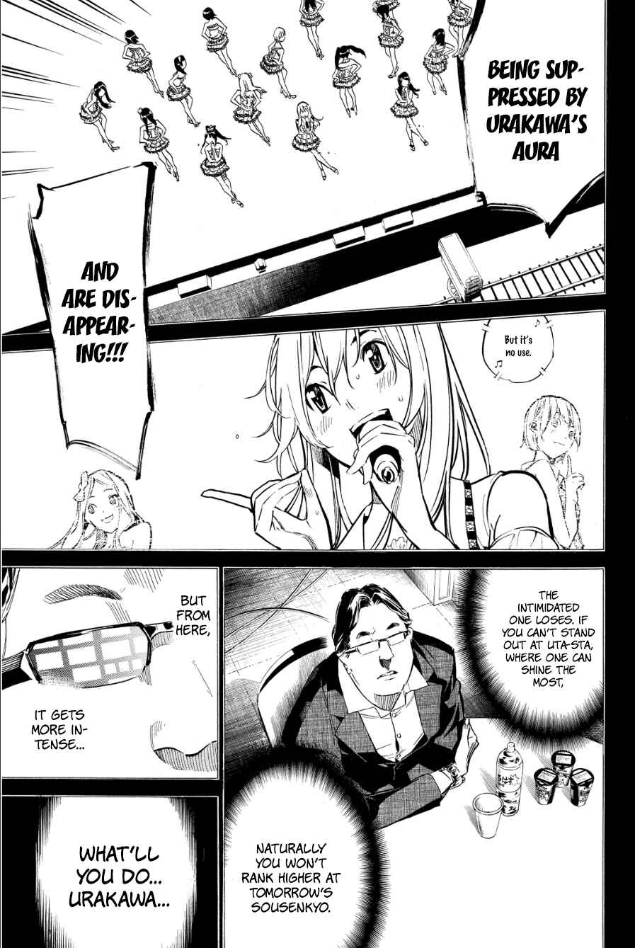 Chapter 209 - Page 4