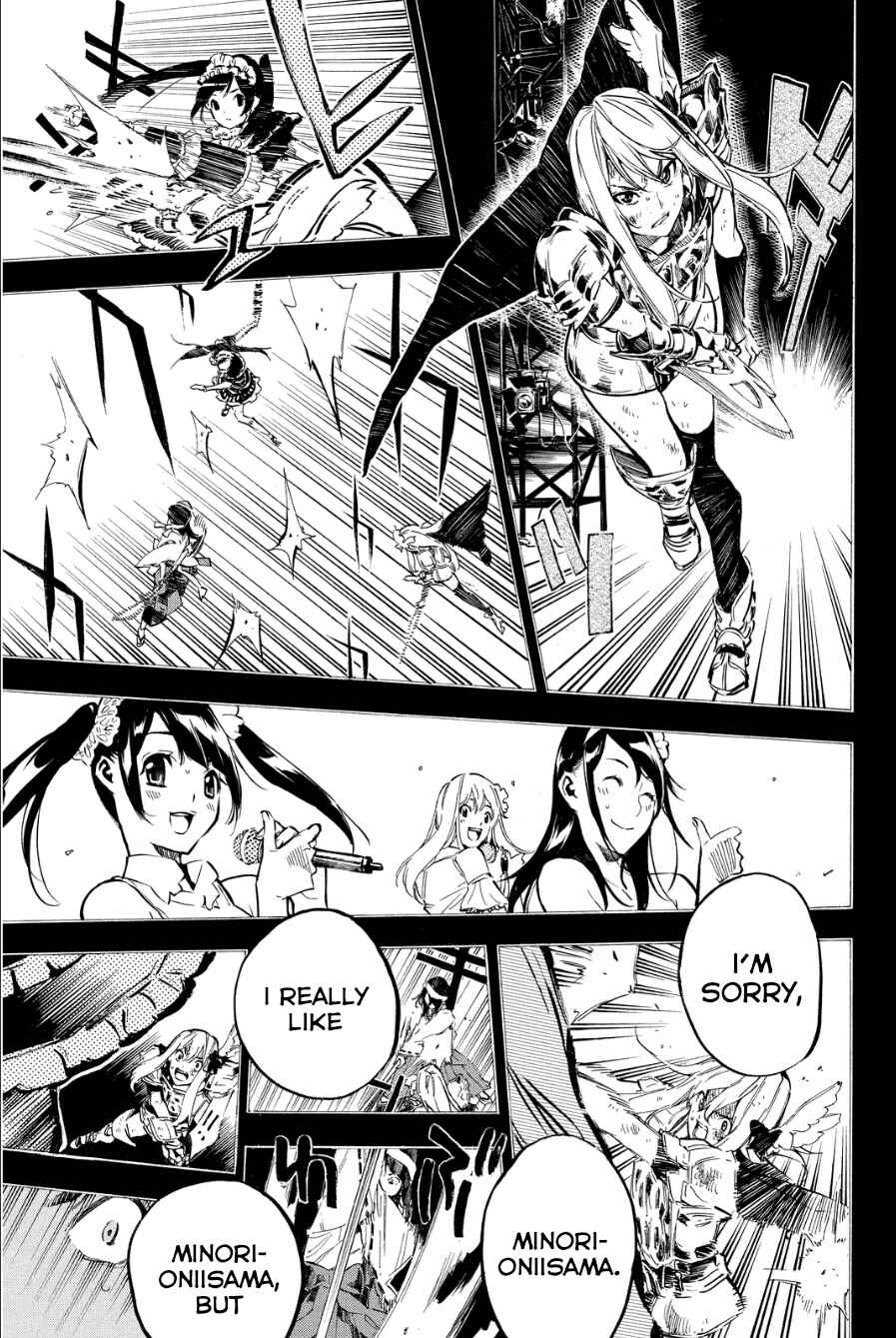 Chapter 209 - Page 6