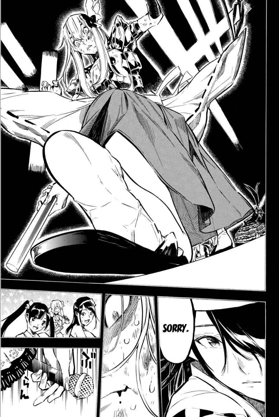 Chapter 209 - Page 8