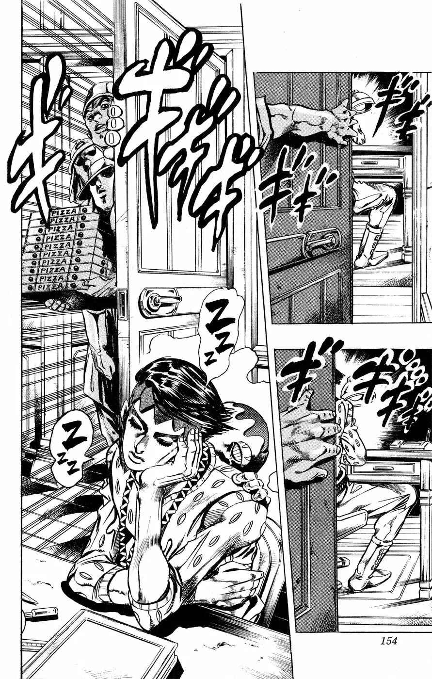 Chapter 150 - Page 8